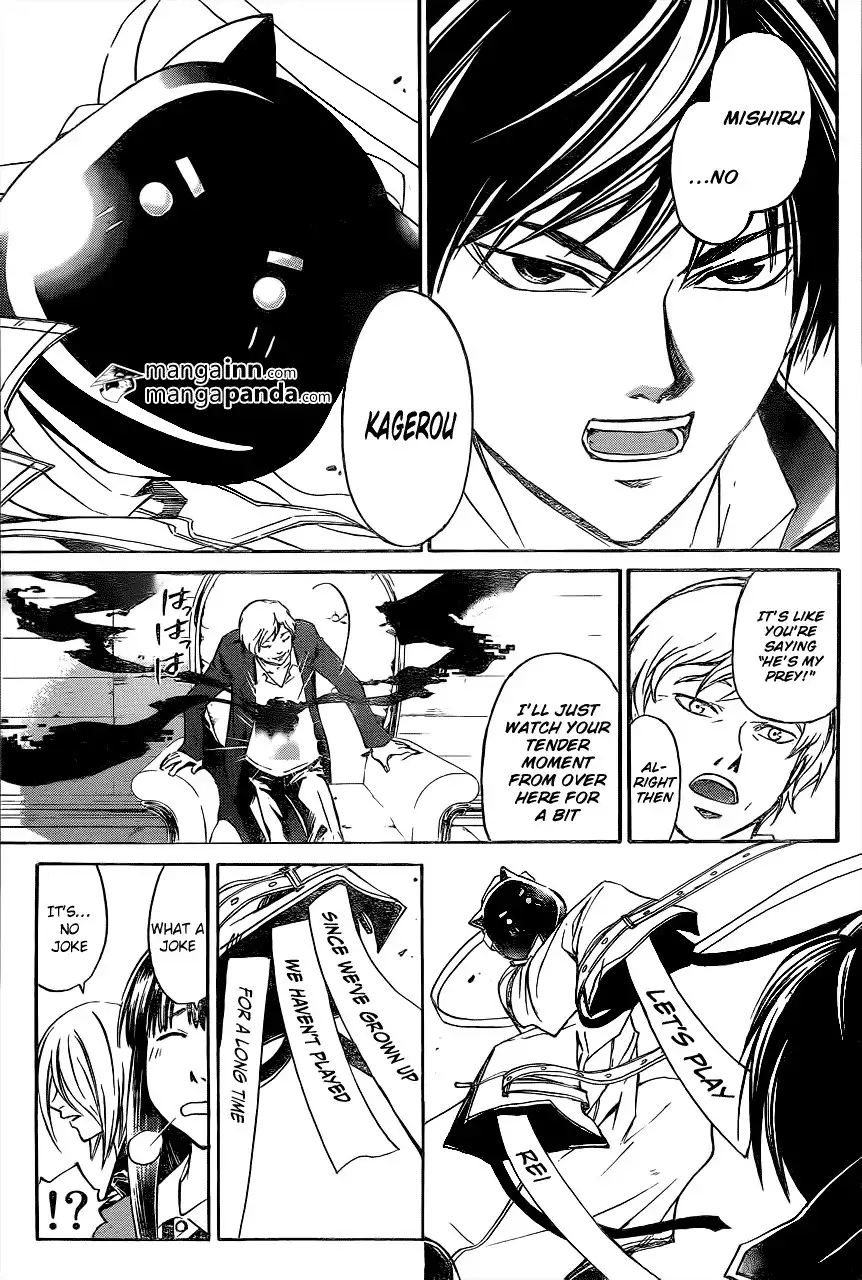 Code: Breaker Chapter 215 3